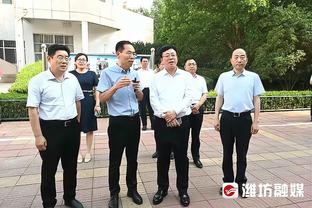 科尔：我们有高潮有低谷 但你知道库汤追的能力&我相信他们